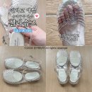(주)락피쉬 | 여름 샌들 추천! 락피쉬 젤리슈즈 클리어 스타 드디어 샀어요!