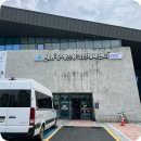 장애인형 국민체육센터 | 자유수영 시간 "장애인형 국민체육센터 수영장, 반곡동 수영장, 세종시 수영장" 수영 [2025년]