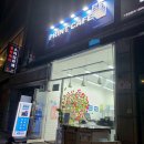 프린트카페서울과기대점 네이버블로그