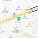 청량리왕플란트치과의원 이미지