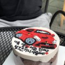 빈그레떡케이크