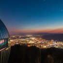 김해 천문대 이미지