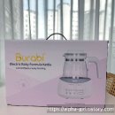 원대중탕 이미지