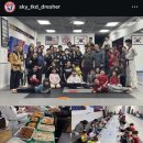 힘차리 태권도장 이미지