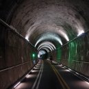 남한강 자전거도로[팔당-4] 이미지