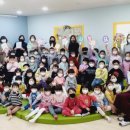 아이리베어린이집 이미지