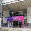 사직실내체육관 네이버블로그