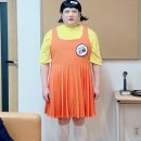 영희슈퍼
