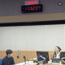 광주국악방송 남도마실 청춘농부 출연 후기