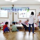 원부리 마을회관 이미지