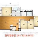 대장지구현대공인중개사사무소 이미지