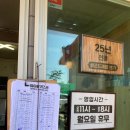 의림지 공영주차장 이미지