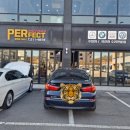 퍼팩트 모터스 이미지