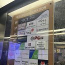 동탄연세이비인후과의원 이미지