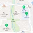 서한이다음세탁 이미지