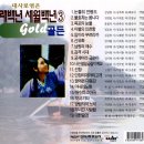 대도레코드사