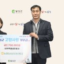 달성유통 - 북구 | 달성유통