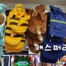 멍이냥이친구네