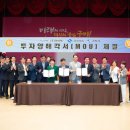 (주)아바텍 이미지