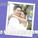부부담다