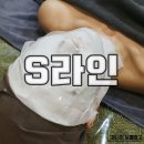 팔도한양족발 | 부산얼굴경락 서면S라인 재방문