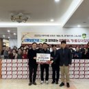 대불노인복지관 이미지