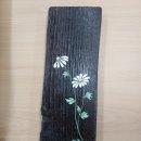 서목아트 이미지