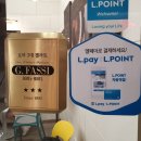 지파시김포공항점 이미지