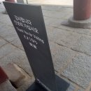 인터넷규장각 | 서울특별시 종로구 창덕궁 관람 후기입니다.(진선문, 낙선재, 인정전, 선정전 등)