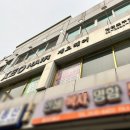 제오헤어 영등포구청역점