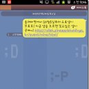 좋은것마켓