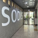 대구 칠곡 삼지구 카페 ‘소디스에스프레소바 대구북구점’ 후기