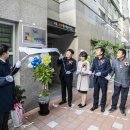 구립계양어린이집 이미지