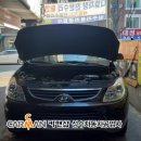 성수카센타 이미지