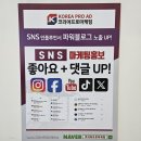 구미식당 이미지