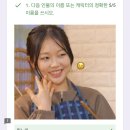 복성각 네이버블로그
