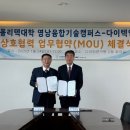 영남메디칼 이미지