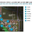 우리수선점 이미지