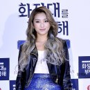 보라
