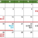 한솔동 복합커뮤니티센터 수영장 이미지