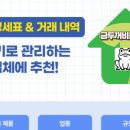 한동물병원 (출장진료 전문) 네이버블로그