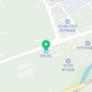 부귀철물