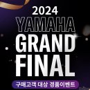 뮤직코리아 이미지