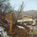 마산동할먼네집 이미지