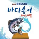 미식가 이미지