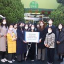 아란유치원 이미지