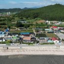 땅끝공인중개사사무소 이미지