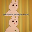 포케올데이서울대
