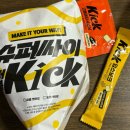 맘스터치 수성점 | 맘스터치 신메뉴 : [슈퍼싸이더블Kick버거] 내돈내산 솔직 리뷰