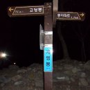 성찬농원 이미지